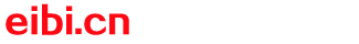eibi.cn